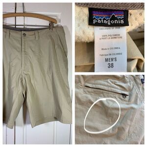 Patagonia Trunks Men's 38 11.5 Khaki Surfing Nylon Shorts Gorpcore Packable Prep